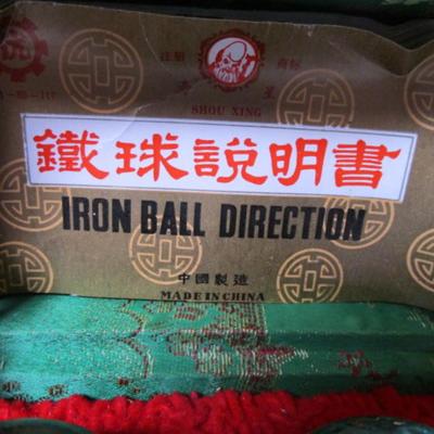 Vintage Musical balls in box