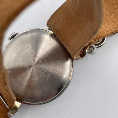Luftwaffe Wristwatch