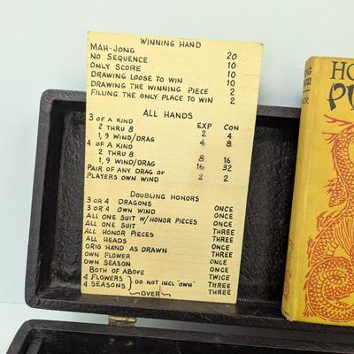 Pung Chow Mahjong Tiles w/ Box & 1923 How To Play Pung Chow Book