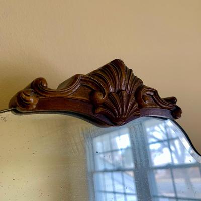 LOT 92 Y: Vintage Hollywood Regency Multi-Grain Figured Wood 6 Drawer Dresser w/ Removable Mirror