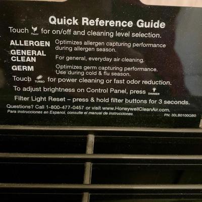 LOT 96 H: Honeywell Clean Air Purifier #HPA300