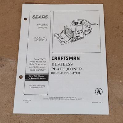 Craftsman Plate Joiner (WC-EL)