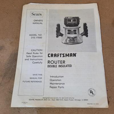 Craftsman Router (WC-EL)