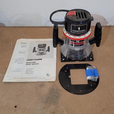 Craftsman Router (WC-EL)