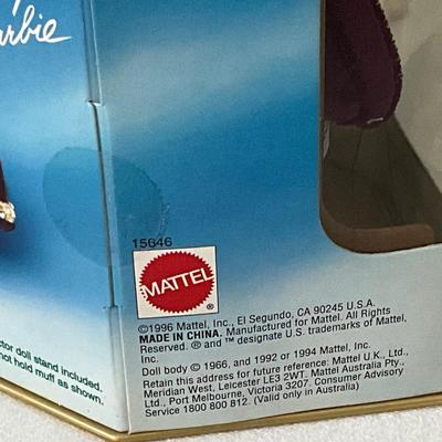 1996 Barbie Happy Holidays Special Edition Mint/Excellent Unopened