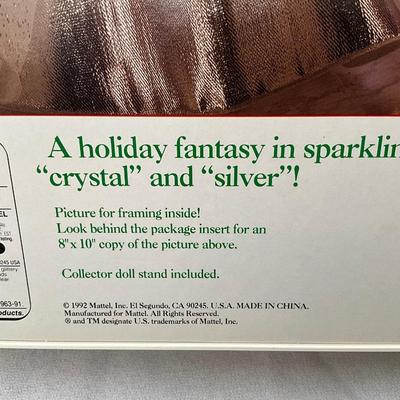 1992 Barbie Happy Holidays Mint/Excellent Unopened