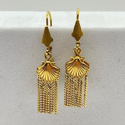 LOT 19J: 18K Gold Earrings - Marked 750 Italy - 5.9 g