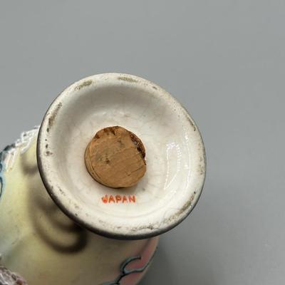 LOT 60: Vintage Noritake China Vegetable Dish & Made In Japan Shakers