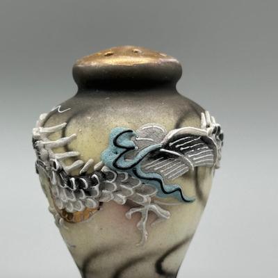 LOT 60: Vintage Noritake China Vegetable Dish & Made In Japan Shakers