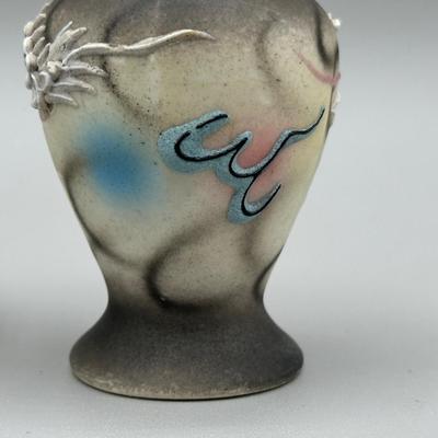 LOT 60: Vintage Noritake China Vegetable Dish & Made In Japan Shakers