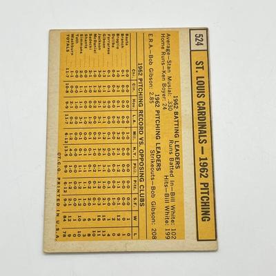 LOT 64: 1960s Baseball Cards - 1961 Ron Santo Rookie and Whitey Ford, 1962 Brooks Robinson and Whitey Herzog, 1965 Don Drysdale and More