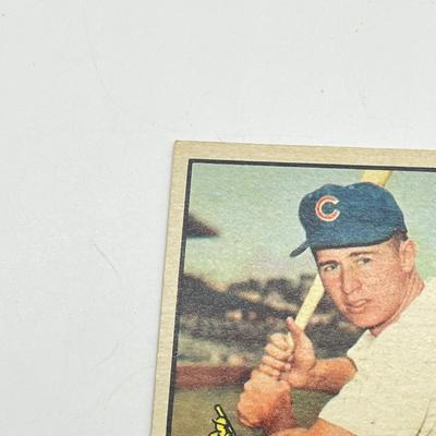 LOT 64: 1960s Baseball Cards - 1961 Ron Santo Rookie and Whitey Ford, 1962 Brooks Robinson and Whitey Herzog, 1965 Don Drysdale and More