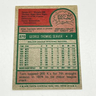 LOT 73: 1975 Topps Baseball Stars Cards - Nolan Ryan, Tom Seaver, Rod Carer, Reggie Jackson, Mike Schmidt, and More