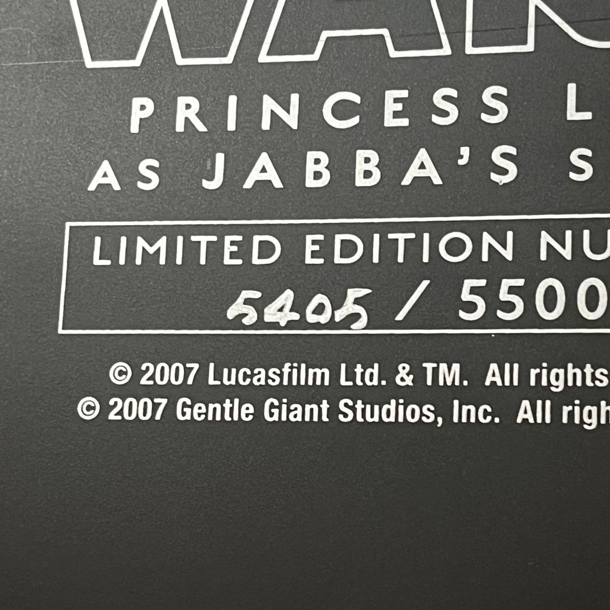 LOT 90B: Gentle Giant - Star Wars Princess Leia as Jabba's