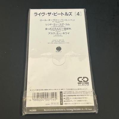 LOT 93B: Six Beatles Mini Albums Made in Japan