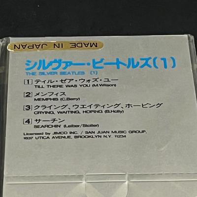 LOT 93B: Six Beatles Mini Albums Made in Japan