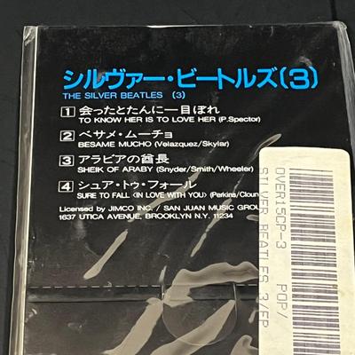 LOT 93B: Six Beatles Mini Albums Made in Japan