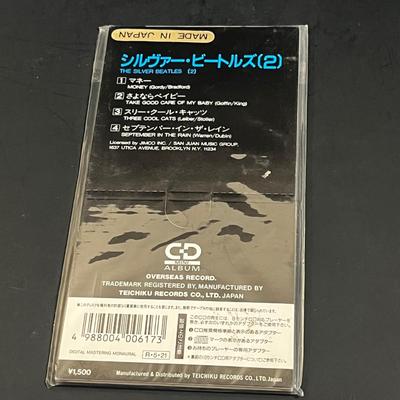 LOT 93B: Six Beatles Mini Albums Made in Japan