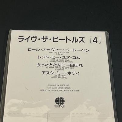 LOT 93B: Six Beatles Mini Albums Made in Japan