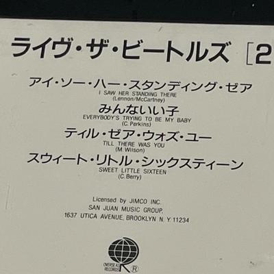 LOT 93B: Six Beatles Mini Albums Made in Japan