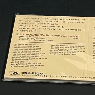 LOT 93B: Six Beatles Mini Albums Made in Japan