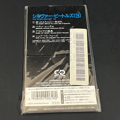 LOT 93B: Six Beatles Mini Albums Made in Japan