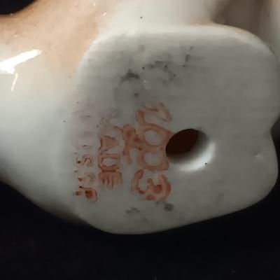 3 CERAMIC ANIMALS MARKED "MADE IN THE USSR"