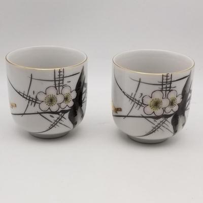 Lot of Vintage Decor Household: Blue Pottery Vase (Signed), 2 Cherry Blossom / Flower Teacups / Sake Cups (Japan), Purple Amethyst...