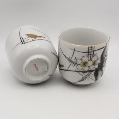 Lot of Vintage Decor Household: Blue Pottery Vase (Signed), 2 Cherry Blossom / Flower Teacups / Sake Cups (Japan), Purple Amethyst...