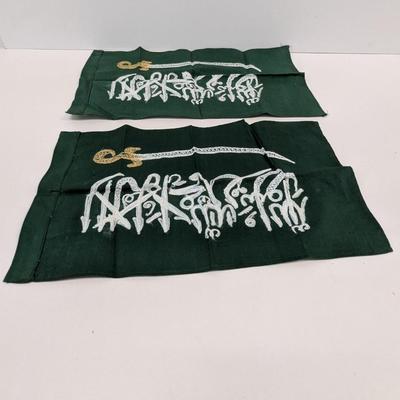 17" x 10" Handcrafted Saudi Arabia Flags