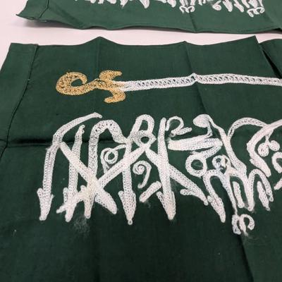 17" x 10" Handcrafted Saudi Arabia Flags