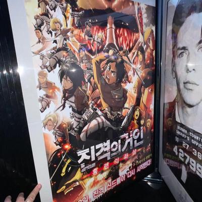 X168-Posters