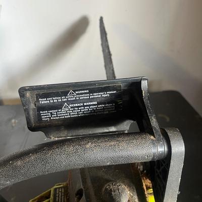 Poulan 16” Bar Chainsaw (BS-MG)