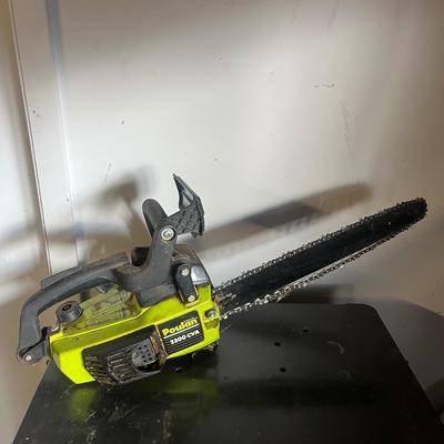 Poulan 16” Bar Chainsaw (BS-MG)