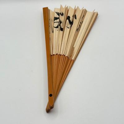 LOT 178J: Japanese Paper Fan & Fan Motif Trinket Box