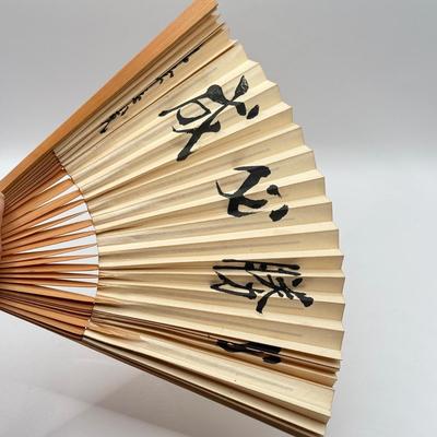 LOT 178J: Japanese Paper Fan & Fan Motif Trinket Box