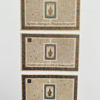 1988 United Nations set of 3 stamps
