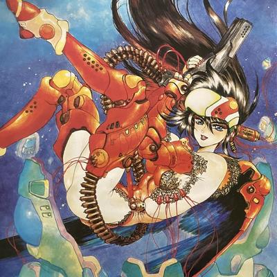 1995 Masamune Shirow/Seishina poster