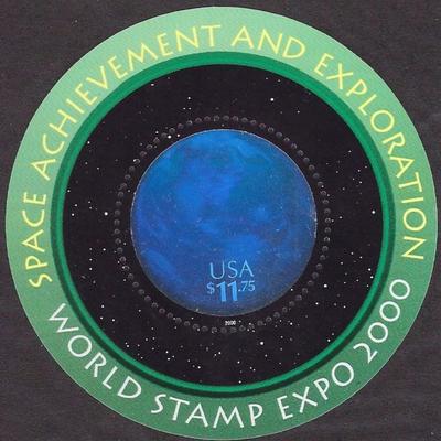 Space Achievement stamp- RARE