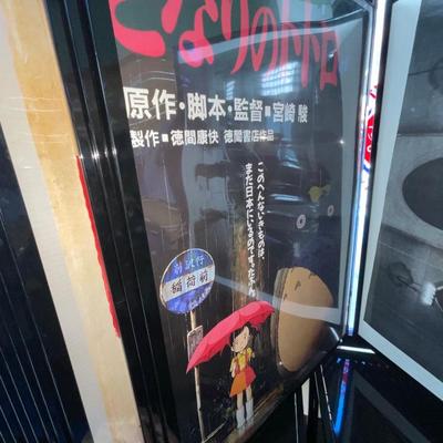 X214-assorted posters