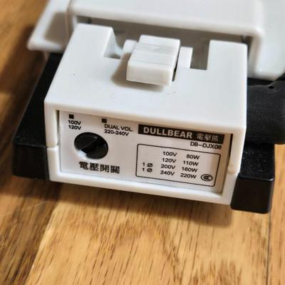 Dullbear Steamer
