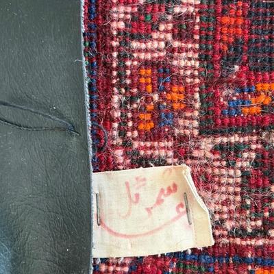 Joshagan 3’10” x 5’4” Persian Rug (PB-ES)