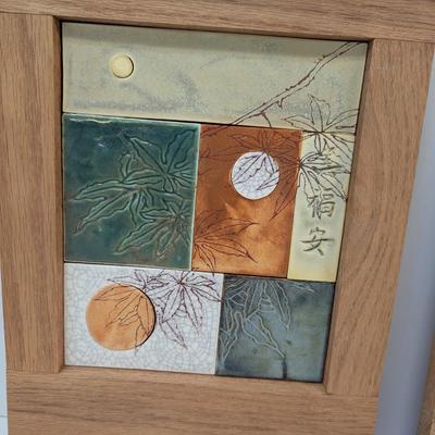 Laura Reese Framed Tile Artwork