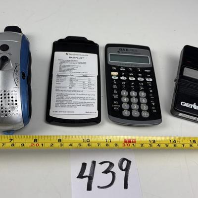 Electronic Lot