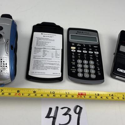 Electronic Lot