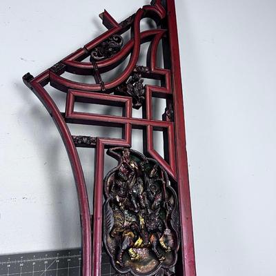 Asian ARCH Carved - Impressive! 
