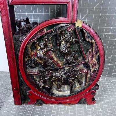Asian ARCH Carved - Impressive! 