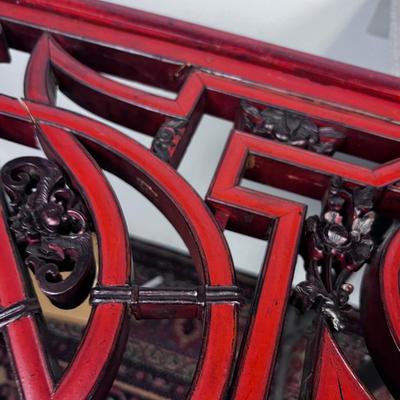 Asian ARCH Carved - Impressive! 