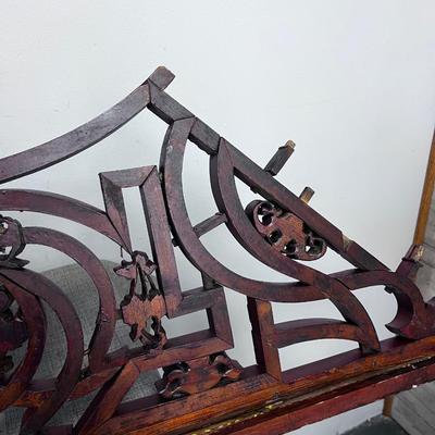 Asian ARCH Carved - Impressive! 