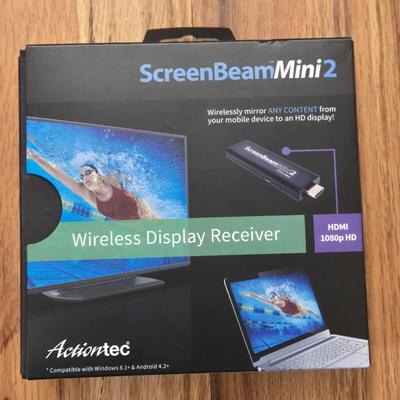 Screen Beam Mini 2
